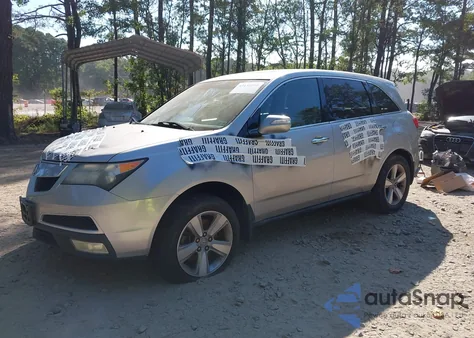 2012 Acura Mdx Technology Package from USA, damaged, VIN 2HNYD2H30CH516869